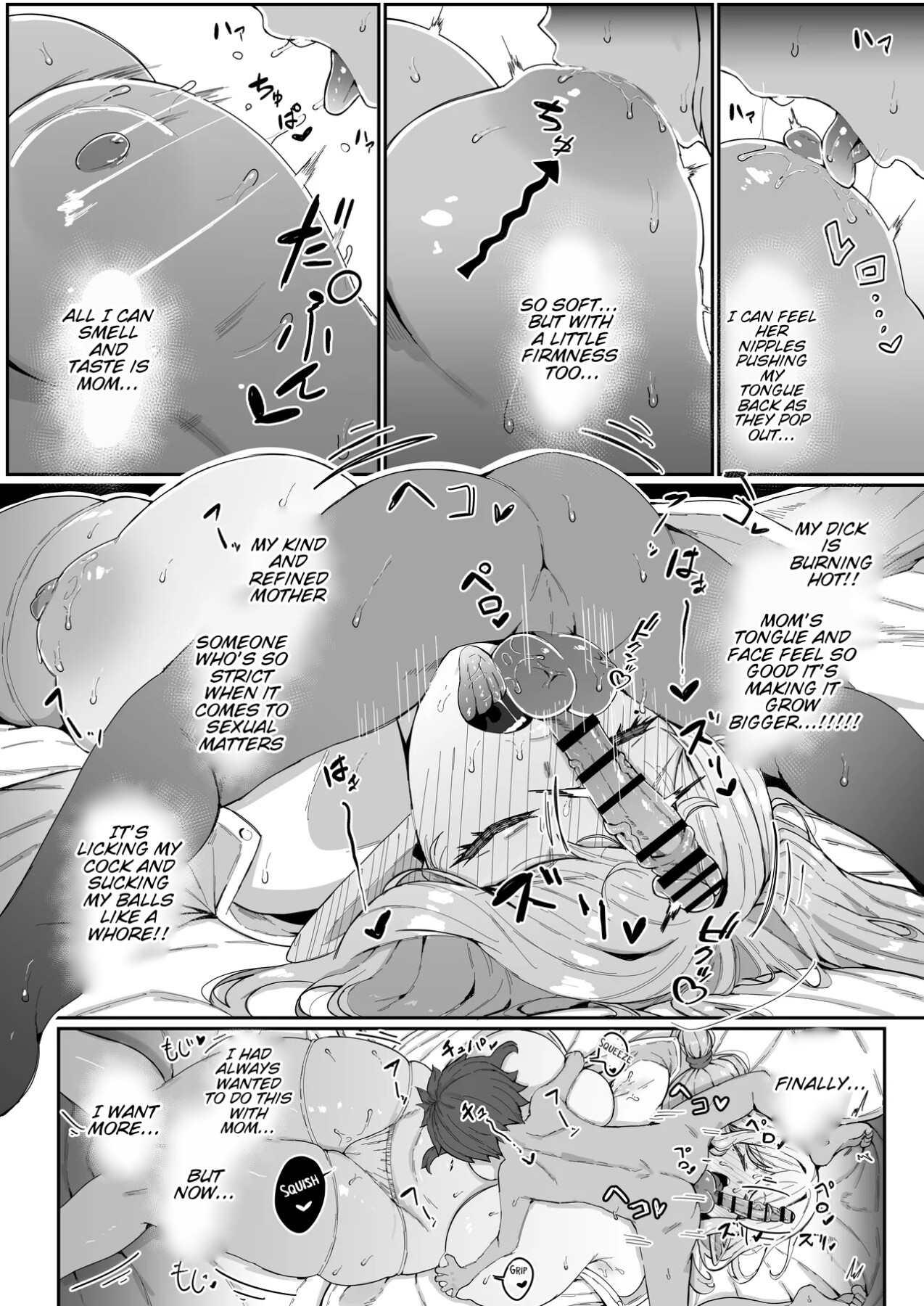 Hentai Manga Comic-Impregnating my elf mother.-Read-52